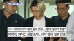 [HOT] a drug scandal in the entertainment industry, 섹션 TV 20191226