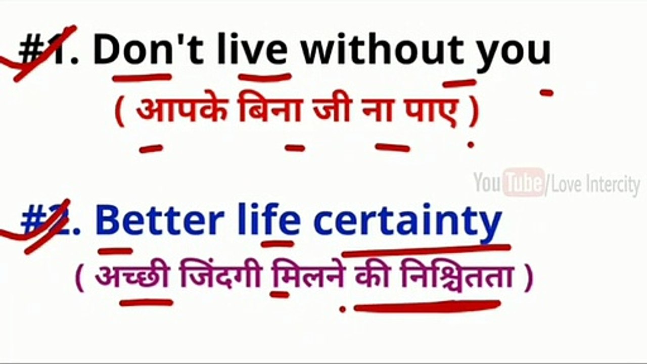 100% आपका पार्टनर किसी और से शादी नहीं कर पाएगा   Partner Ko Shadi Ke Liye Kaise Manaye