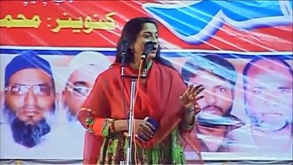 LATA HAYA NALA SOPARA MUSHAYERA