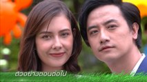 ตัวอย่าง สุภาพบุรุษชาวดิน EP.9 | 8 ม.ค.63 | Ch7HD