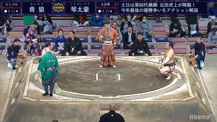 Kyushu 2019, Makushita - Day 11 (Part 02)