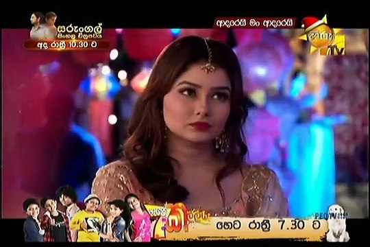 Adarei Man Adarei Episode 1060