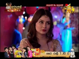 Adarei Man Adarei 26 December 2019