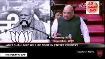 NPR,NRC KIYA HAI EXAMPLE KE SATH SAMJHE HINDI ME