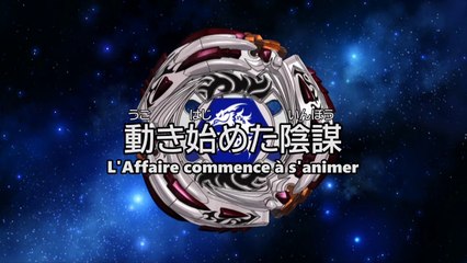 Metal Fight Beyblade Explosion Ep.87 l'Affaire commence à s'animer VOSTFR