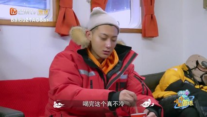 [ENG SUB] Z.TAO - The Protectors Episode 4 (1/2)