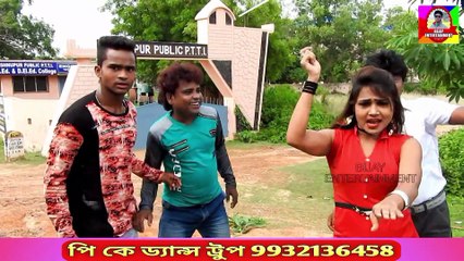Purulia Superhit Video Song 2020 ||  Purulia Superhit Video 2020 || Chaitali Bhandari || Lekha Pora Chare || Bijay Entertainment