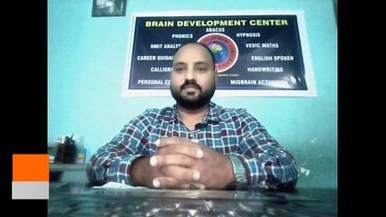 हिप्नोसिस क्या है? जानिए हिंदी में आसान व्याख्या 🌀