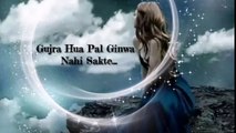 New Heart Touching Love Shayari WhatsApp Status