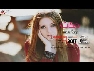 دبكات جولاقي  دربك عدل الرقة 2020