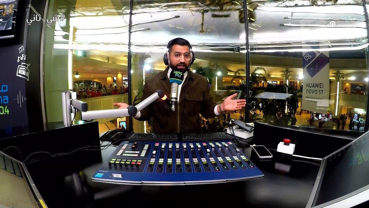 علي نجم - الى كل اللي يحب من طرف واحد - الاغلبية الصامتة 26-12-2019