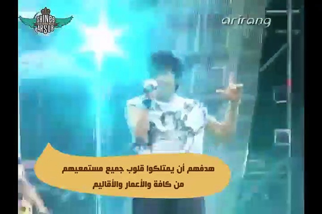 SHINee JongHyun Monologue [ARBSUB]