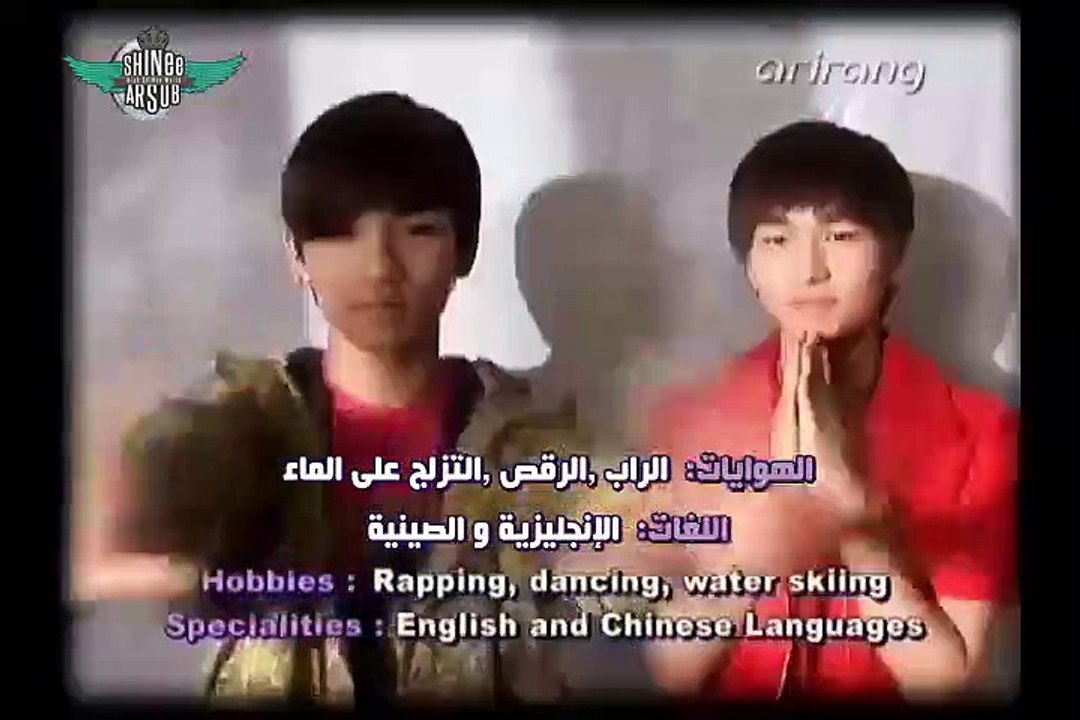 SHINee Key Monologue [ARBSUB]