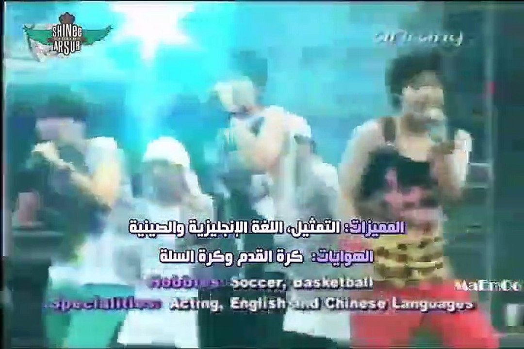 SHINee MinHo Monologue [ARBSUB]