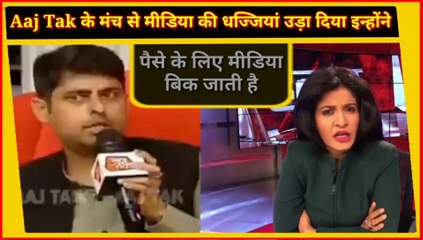 Ek sawal hai :- मीडिया ही देश मे आग लगाती है और फिर कहती है ये क्यों कर रहे है लोग ? @Eksawalhai