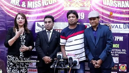 Full "Press Conference" Mr. & Miss Icon Darshanik Mumbai 2019 With KALYANJI JANA