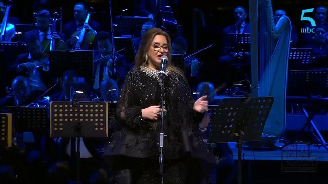 عزيزة جلال تشدو في شتاء طنطورة.. من حقك تعاتبني من حقك تحاسبني