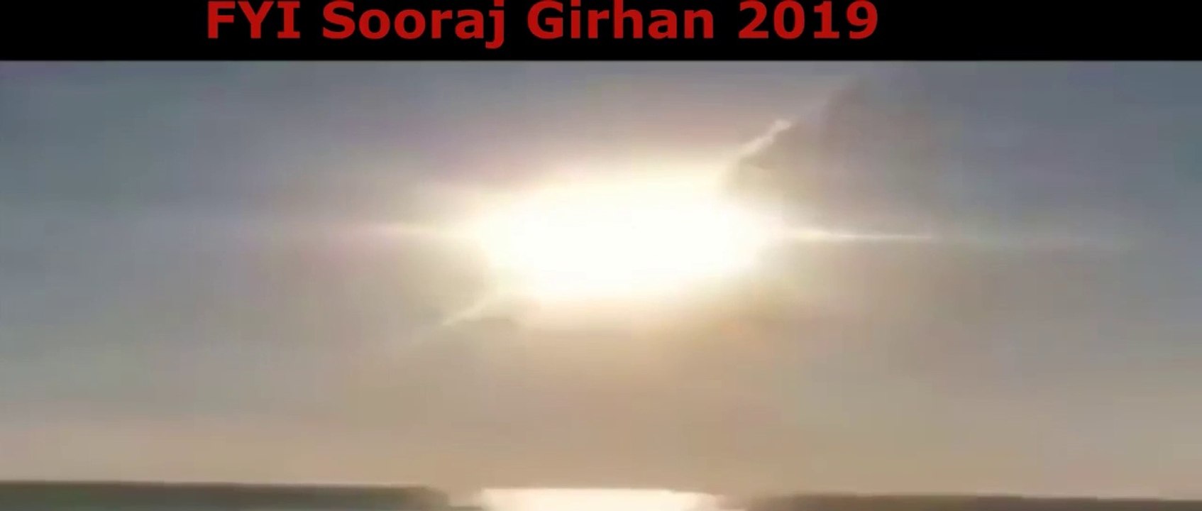 Sooraj Girhan 1999 Vs 2019 The Golden Ring