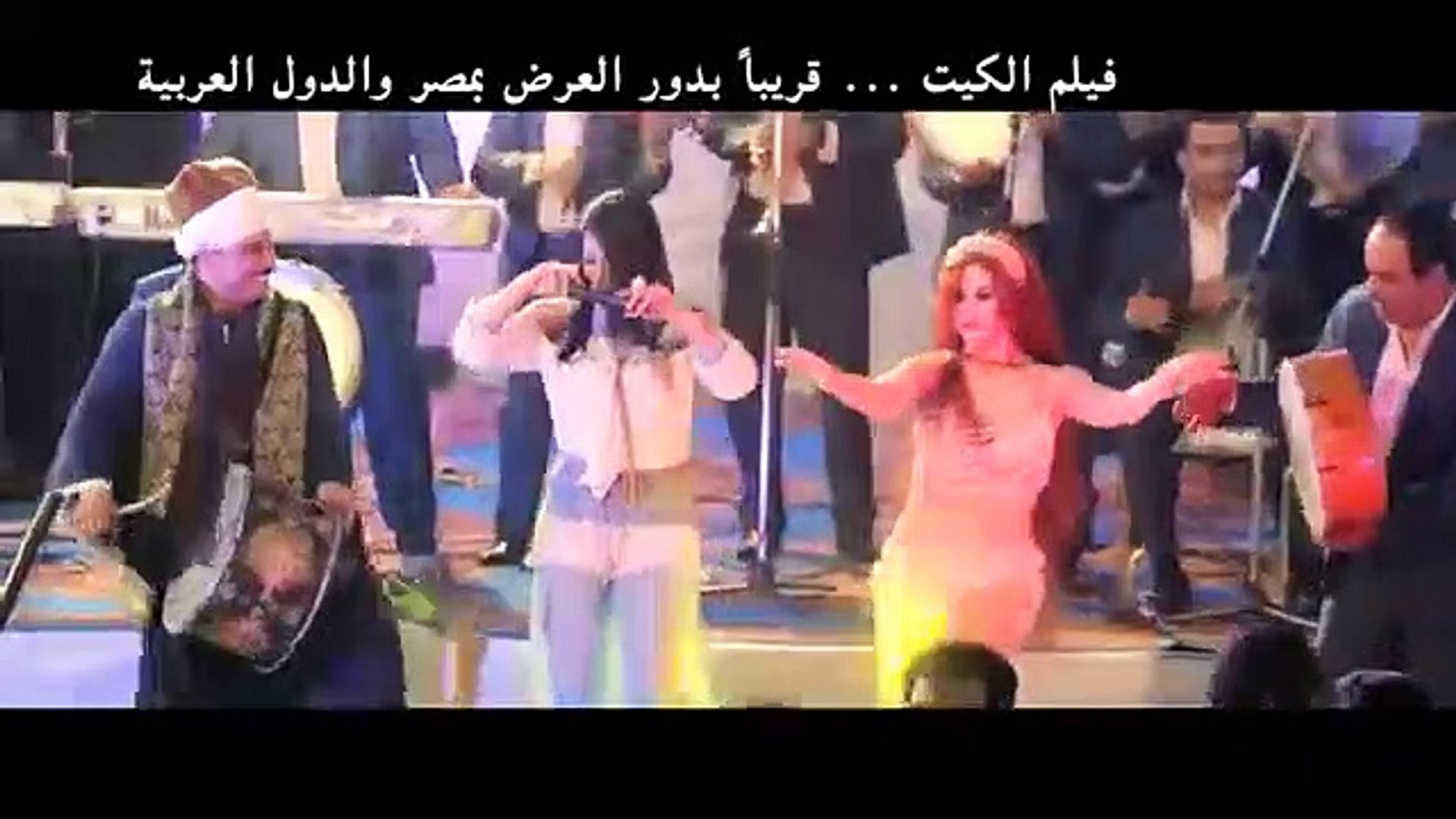 ⁣رقص  شرقي اغنية بتنادينى تانى ليه نسخة اصلية