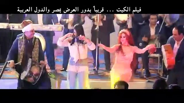 رقص شرقي اغنية بتنادينى تانى ليه نسخة اصلية