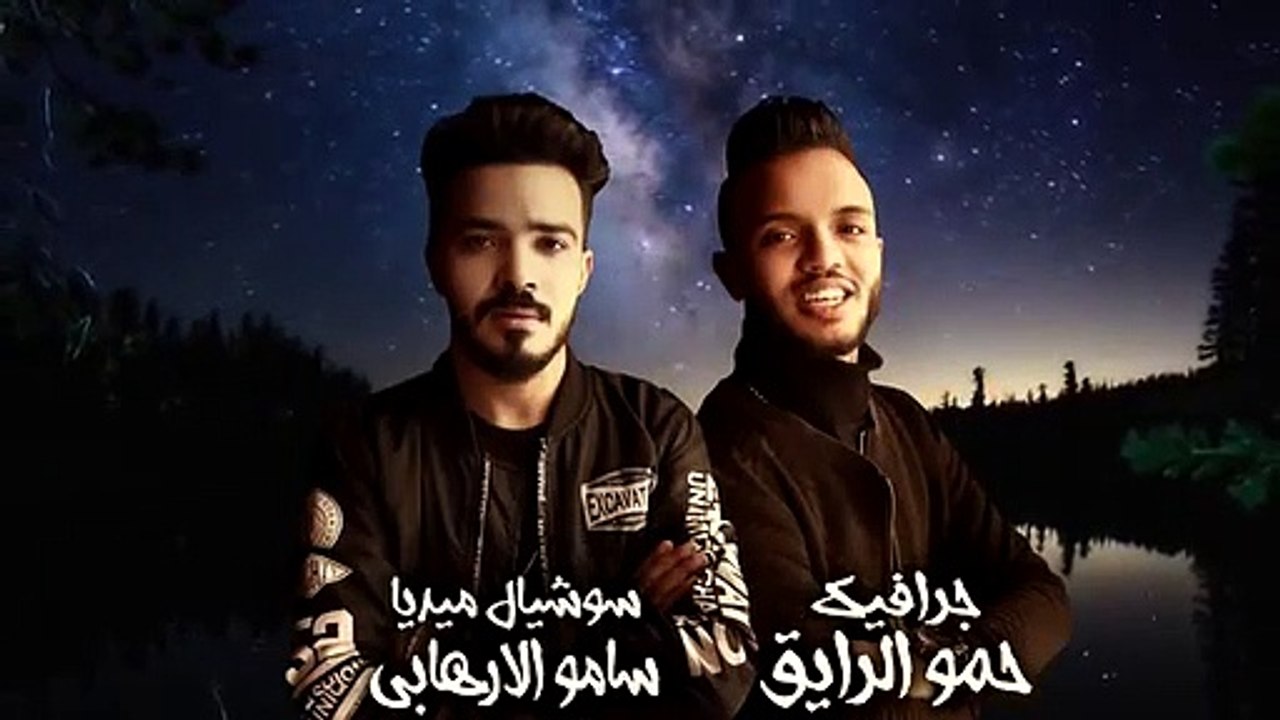 مهرجان " جبل الحلال " فيلو - بيكا - شاكوش - قدورة - توزيع فيجو الدخلاوي 2020 "4k Video "