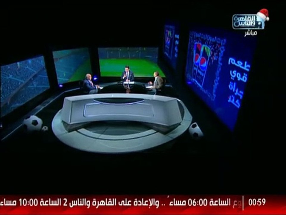 اسامة خليل : ما يقدروش يخصموا نقاط من الزمالك والا كانوا عملوها مع الاهلى