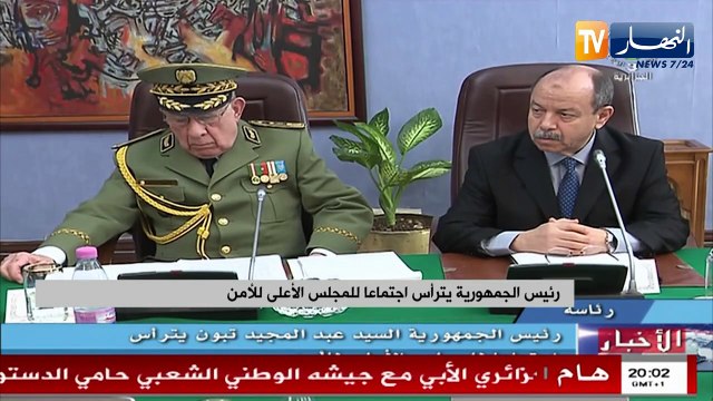 رئيس الجمهورية يترأس اجتماعا للمجلس الأعلى للأمن