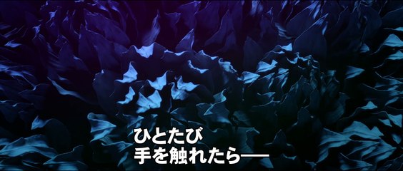 トレジャー・オブ・ムージン　天空城の秘宝