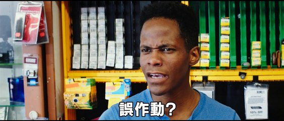 映画 [DRONE ドローン]