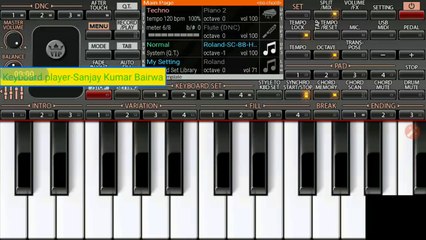 काले रंग पे मोरनी रुधन करे।।काला काला कहे गुजरी।।on keyboard new instrumental video