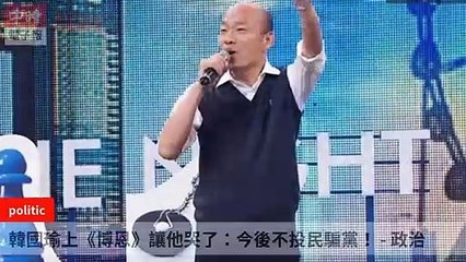 None-ChinaTimesFeedParser-2019/12/27-11:13