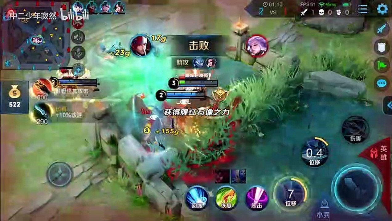 这只慎重又低调的韩信，一不小心就五杀了