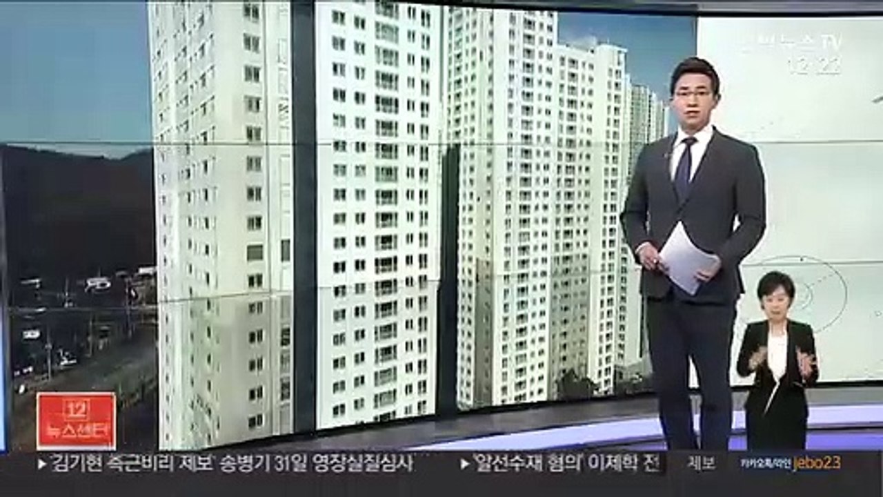 분양가 상한제에도 10~11월 수도권 집값 상승