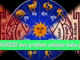 Punjab 91 9694510151 vashikaran specialist baba ji New Zealand Australia Russia Hungary