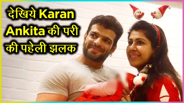 REVEALED | First Look Of Karan Patel & Ankita Bhargava's DAUGHTER