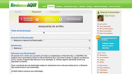 Como fazer uma reclamação no ReclameAQUI?