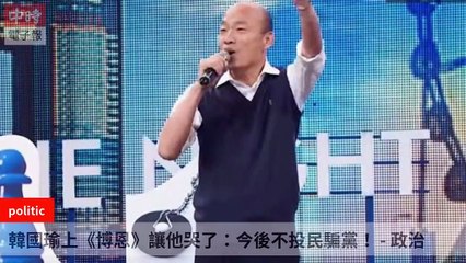 None-ChinaTimesFeedParser-2019/12/27-12:13