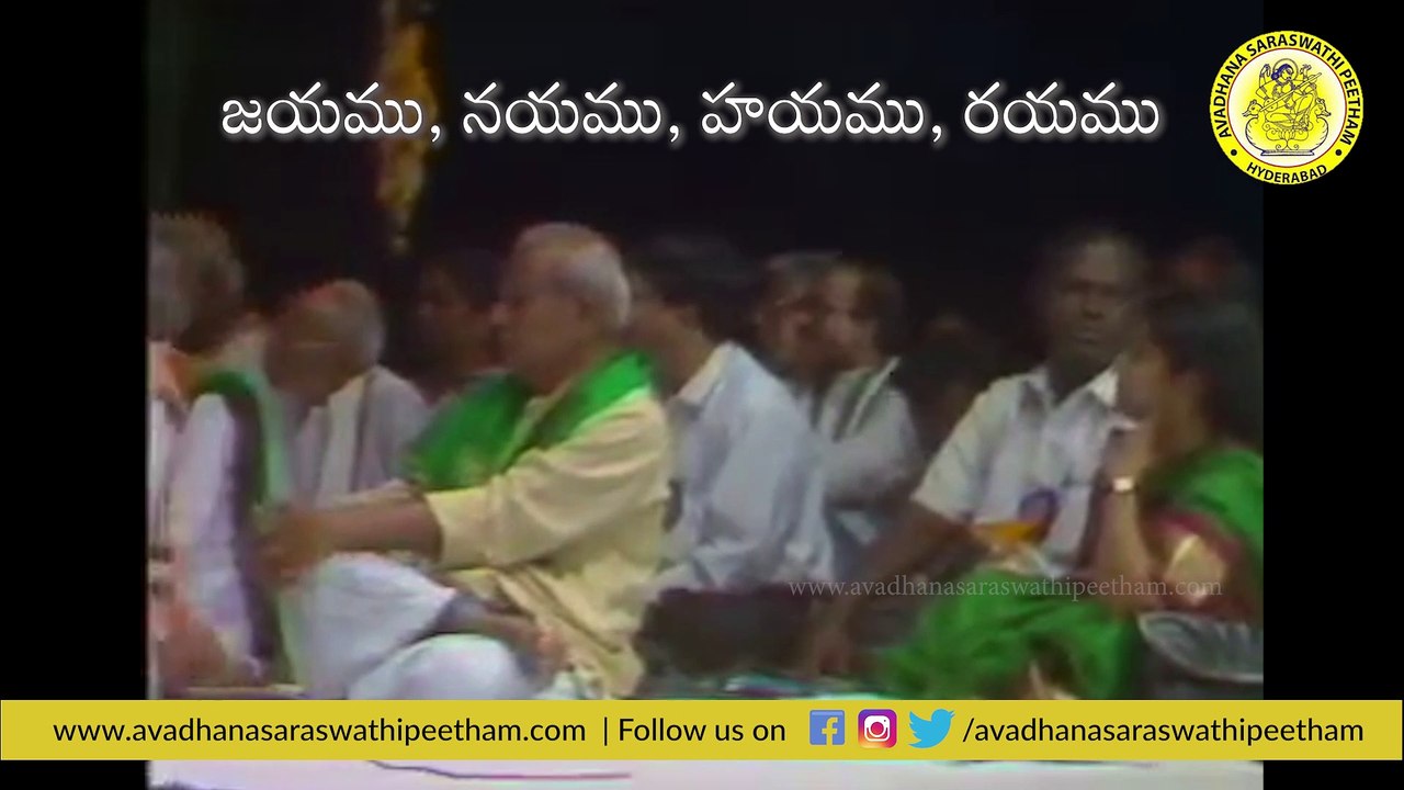 మాడుగుల నాగఫణి శర్మ గారి ద్విశతావధాన ఆణిముత్యాలు| అవధానం |Madugula Nagaphani Sarma| S.P Balu | E 01