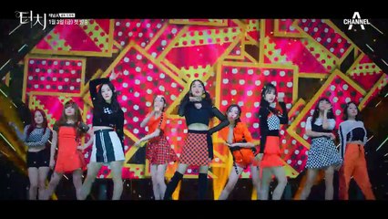 [티저](1분 ver.) "쌤이 하신거 맘에 안들어..." 초밀착 뷰티 로맨스  1/3(금) 첫 방송