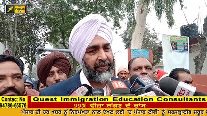 Скачать видео: ਭਗਵੰਤ ਮਾਨ ਦੇ ਪੁਰਾਣੇ ਸਾਥੀ ਮਨਪ੍ਰੀਤ ਬਾਦਲ ਦੀ ਸਲਾਹ Bhagwant Maan's friend Manpreet Badal advised him