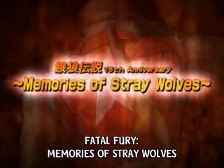 Fatal Fury: Memories of Stray Wolves (Legendado)