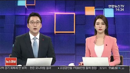 아시아나, 31년 만에 금호에서 HDC현산 품으로
