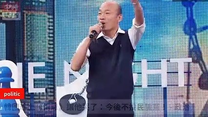 None-ChinaTimesFeedParser-2019/12/27-14:13