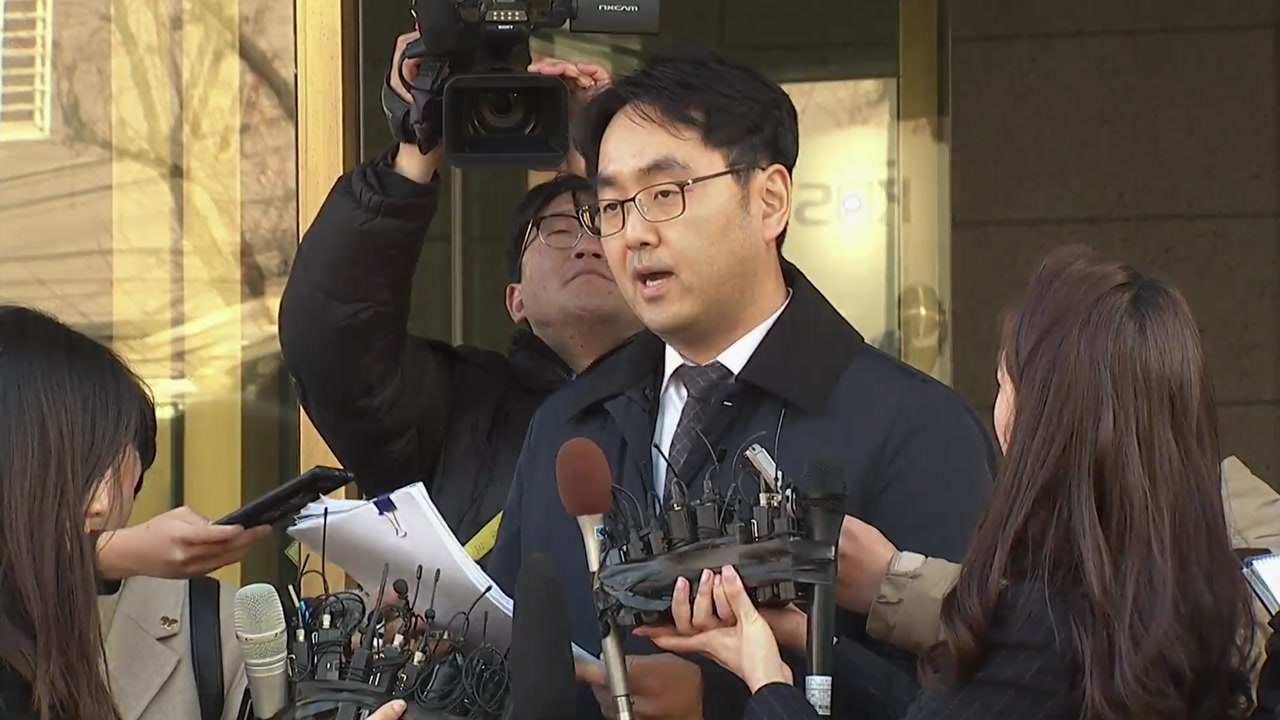 [현장영상] '위안부 피해자 단체' 입장 표명..."많은 아쉬움 남는 결정" / YTN