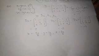 Cramer's rule full concept in hindi-Cramer's rule-solve matrices equations in 2-3 minutes-best trick