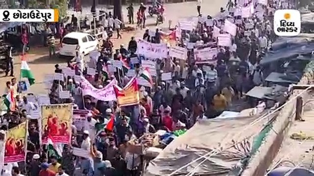 છોટાઉદેપુર જિલ્લા મુસ્લિમ એકતા કમિટી દ્વારા CAA અને NRCના વિરોધમાં મૌન રેલી નીકળી