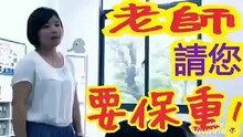 星星外送茶line:tw9338逢甲外約，台中外送茶莊，台中喝茶，西屯區叫外送茶，北投區找外約，沙鹿外送茶