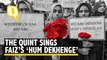 'Hum Dekhenge': Faiz’s Iconic Song Defines The Anti-CAA Protests