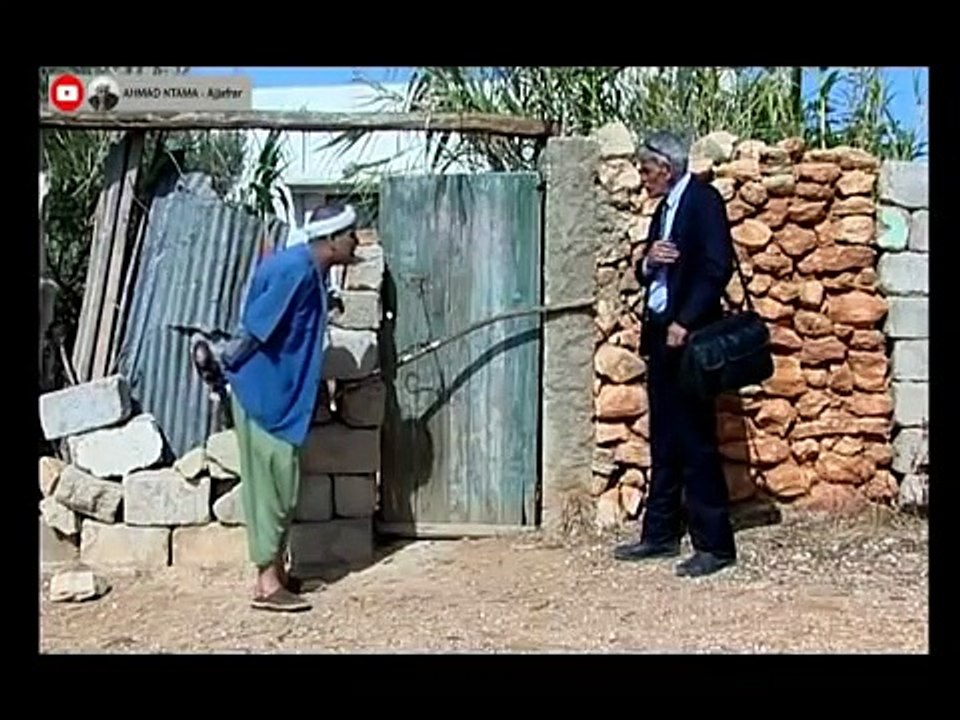 Film Tachlhit  Bohiyouf .
