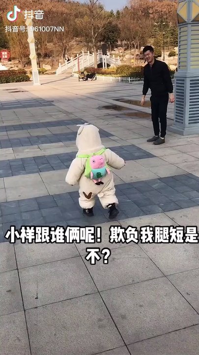 美国文凭制作【圣约翰费舍尔大学 】毕业证成绩单留信认证使馆认证公证学历文凭制作+QQ/微信1851304262——Saint John Fisher College degree